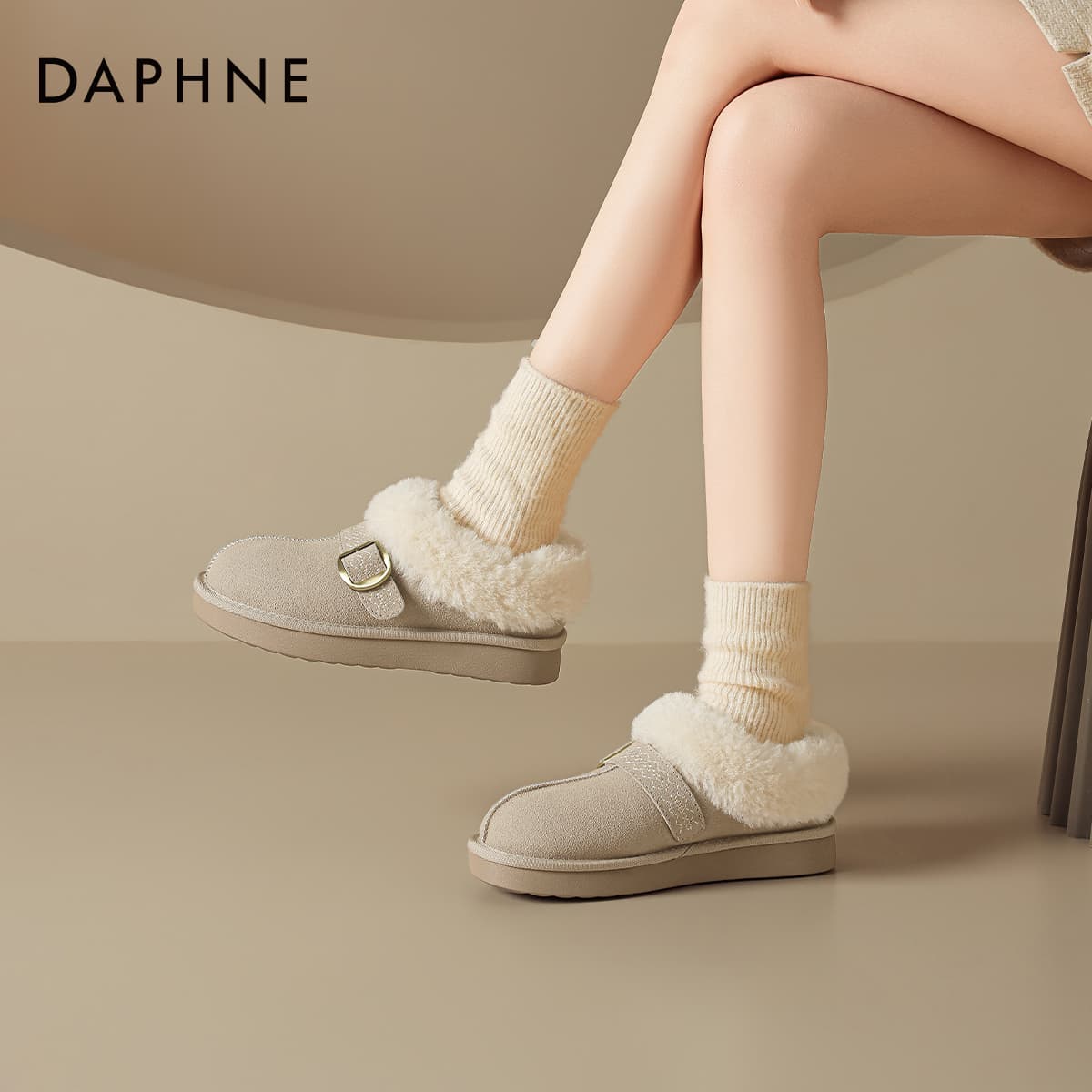 Ботинки зимние DAPHNE Сноубутсы Абрикос Женские - изображение 5