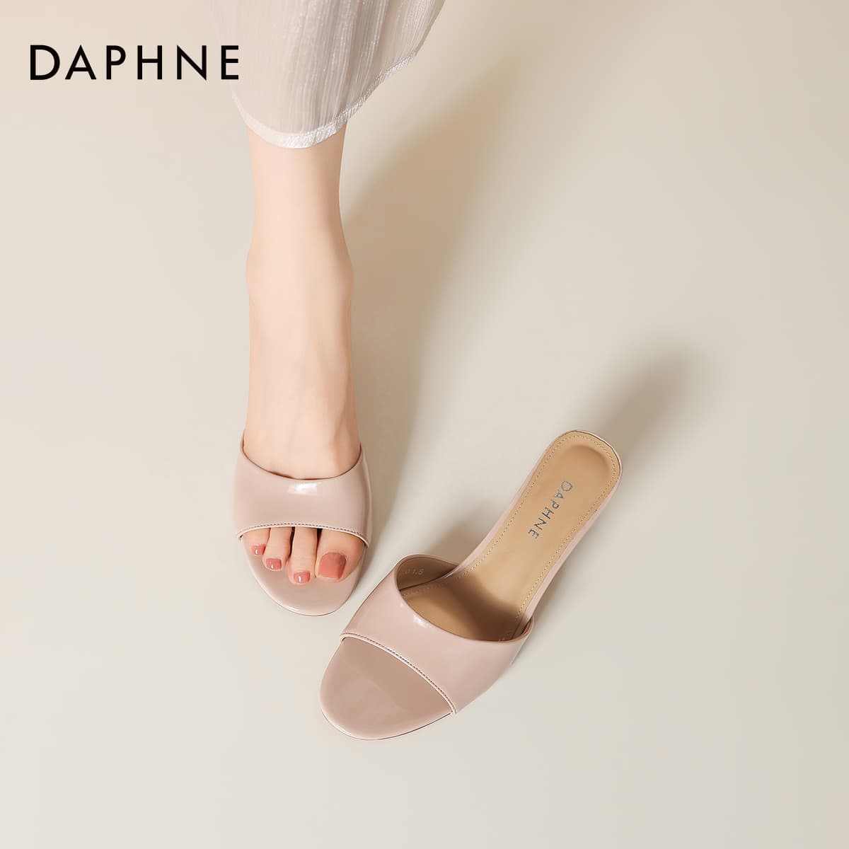 Сандалии DAPHNE Шлепанцы Телесного цвета Женские - изображение 6