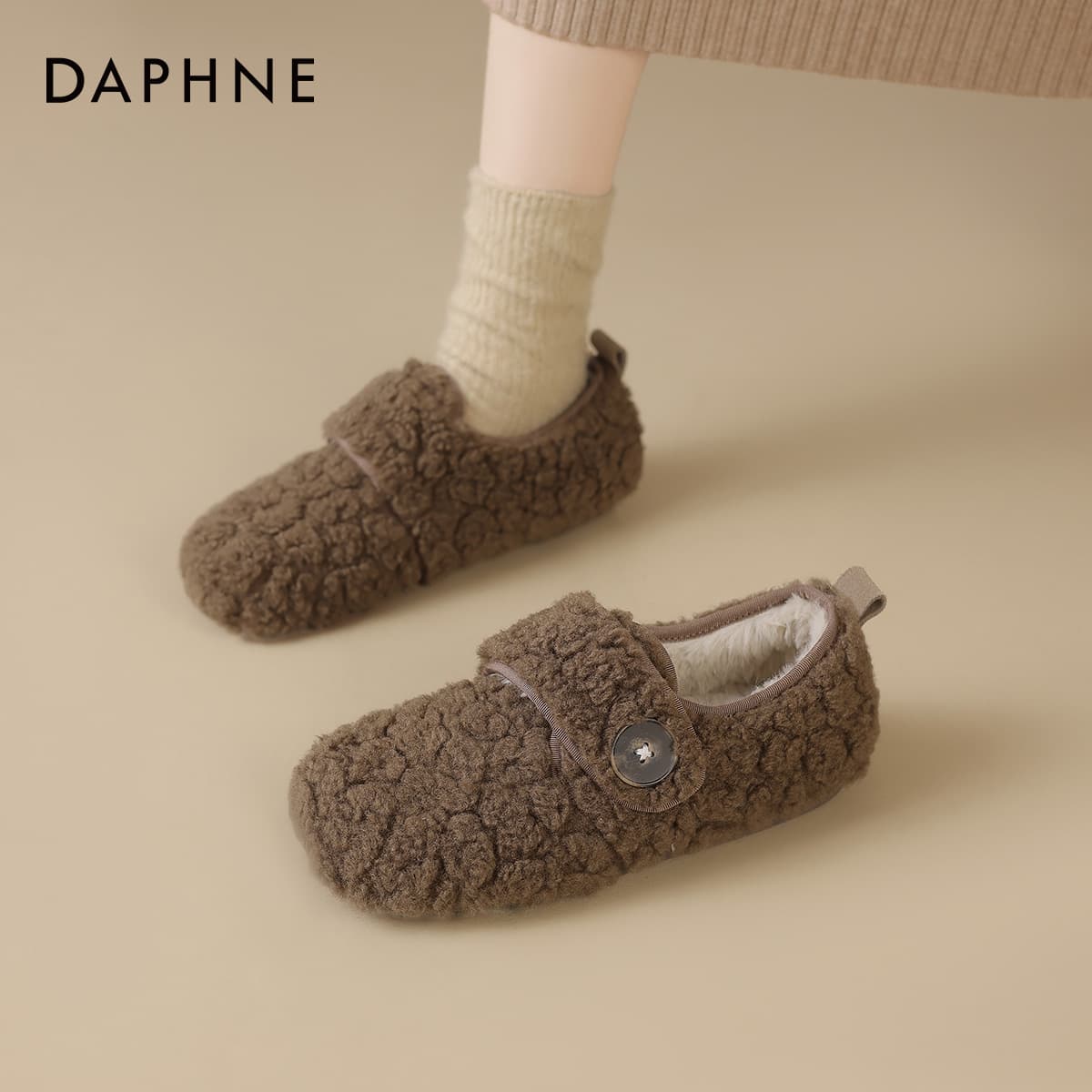 Ботинки зимние DAPHNE Женские сноубутсы из ткани - изображение 6