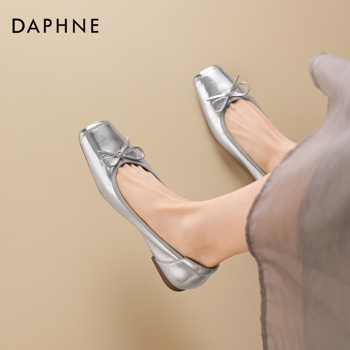 Тапочки DAPHNE Женские Повседневный Обувь без подкладки Женские - изображение 6
