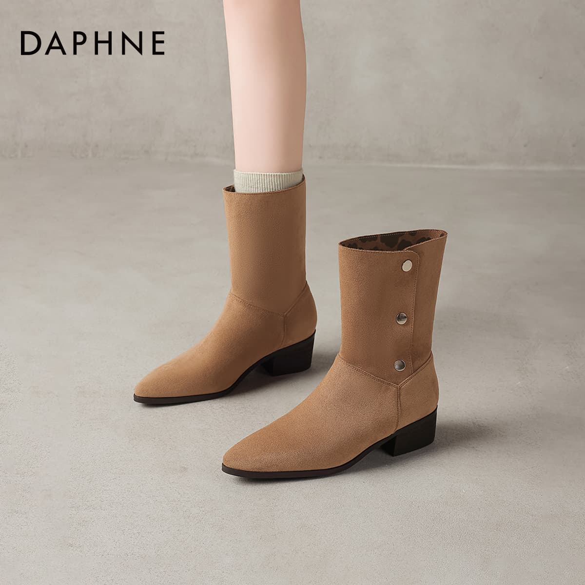 Сапоги DAPHNE Ботильоны Женские - изображение 5