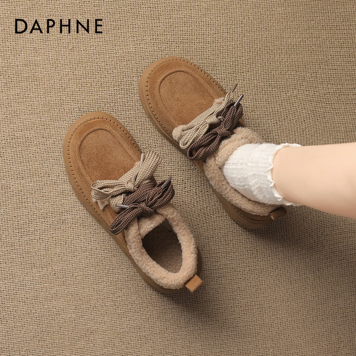 Ботинки зимние DAPHNE Сноубутсы Верблюжий цвет Женские - изображение 7