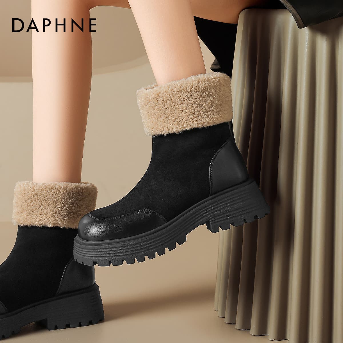 Сапоги DAPHNE Ботильоны Женские - изображение 6
