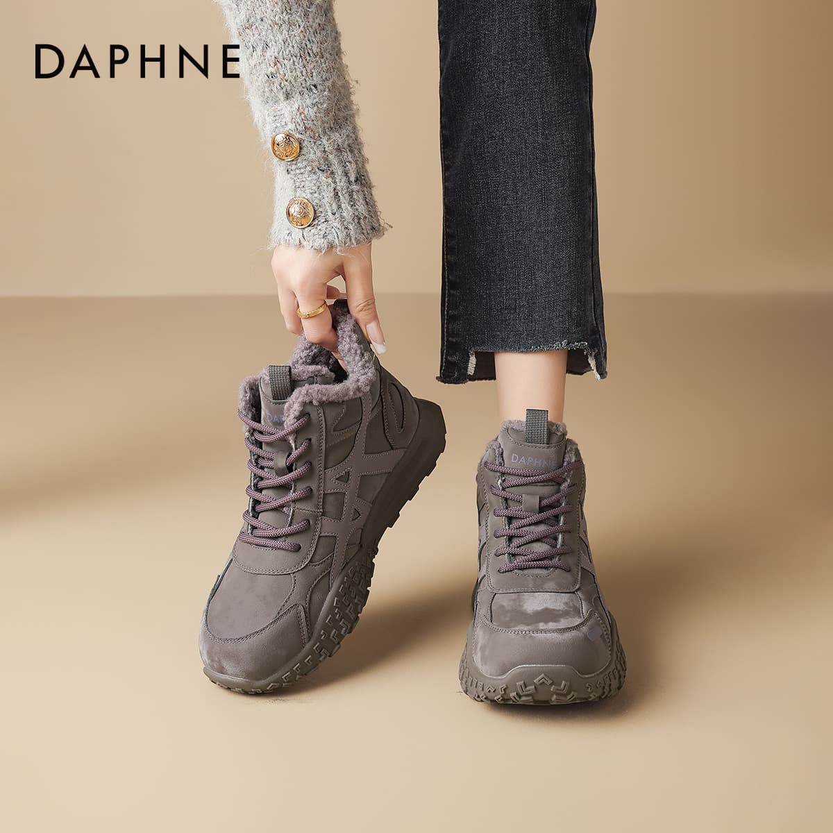 Ботинки зимние DAPHNE Синтетическая кожа Горпкор (Gorpcore) Утолщенная и с флисовой подкладкой Альпинистские сноубутсы Женские - изображение 6