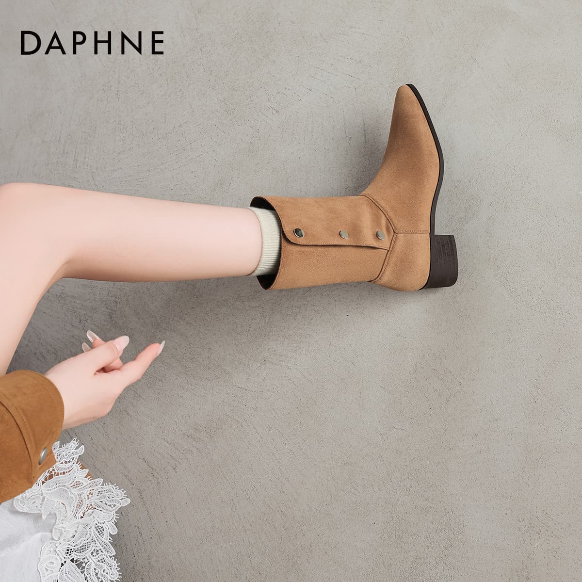 Сапоги DAPHNE Ботильоны Женские - изображение 7