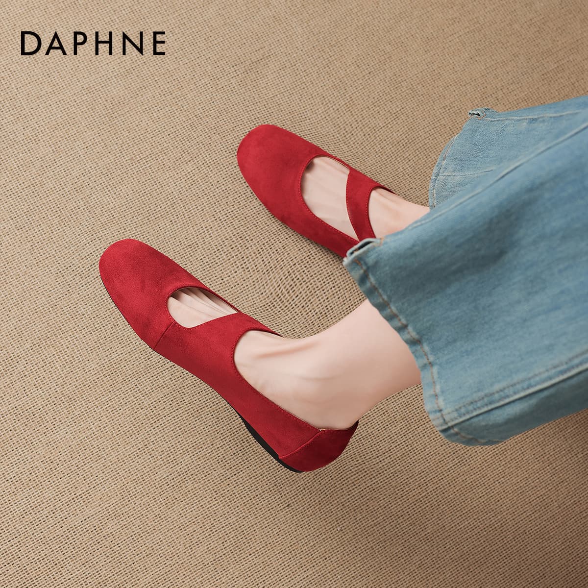 DAPHNE Mary Jane обувь для женщин - изображение 5