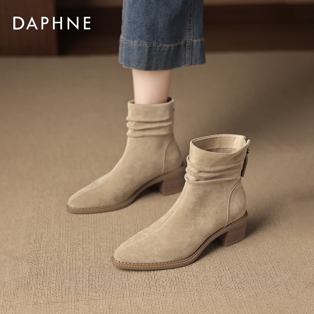 Сапоги Daphne Ботильоны Женские - изображение 11
