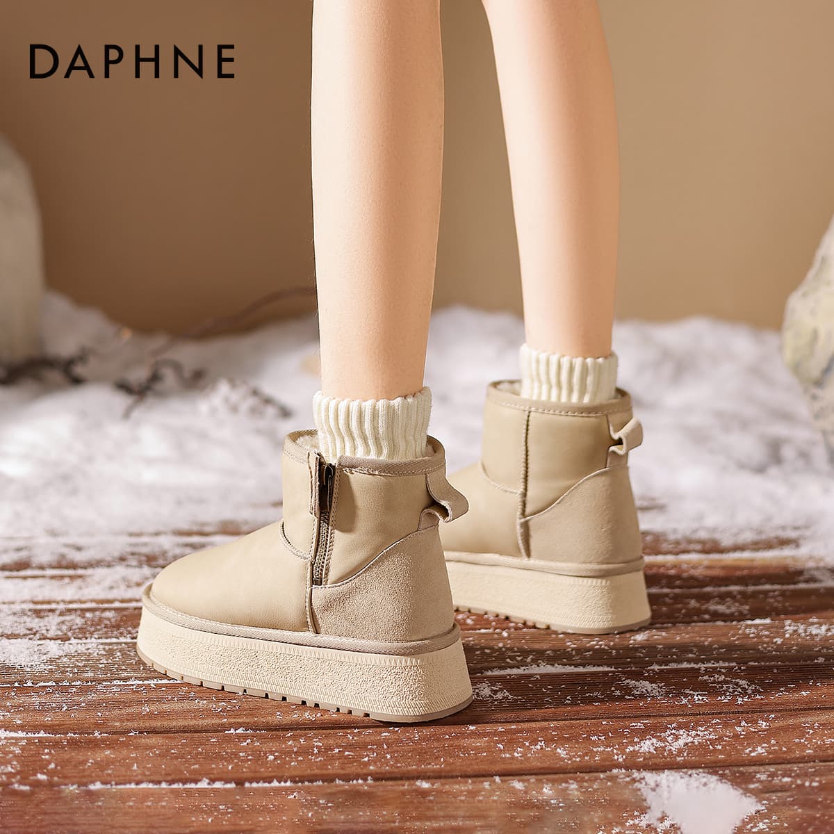 Ботинки зимние Daphne Сноубутсы Женские - изображение 7