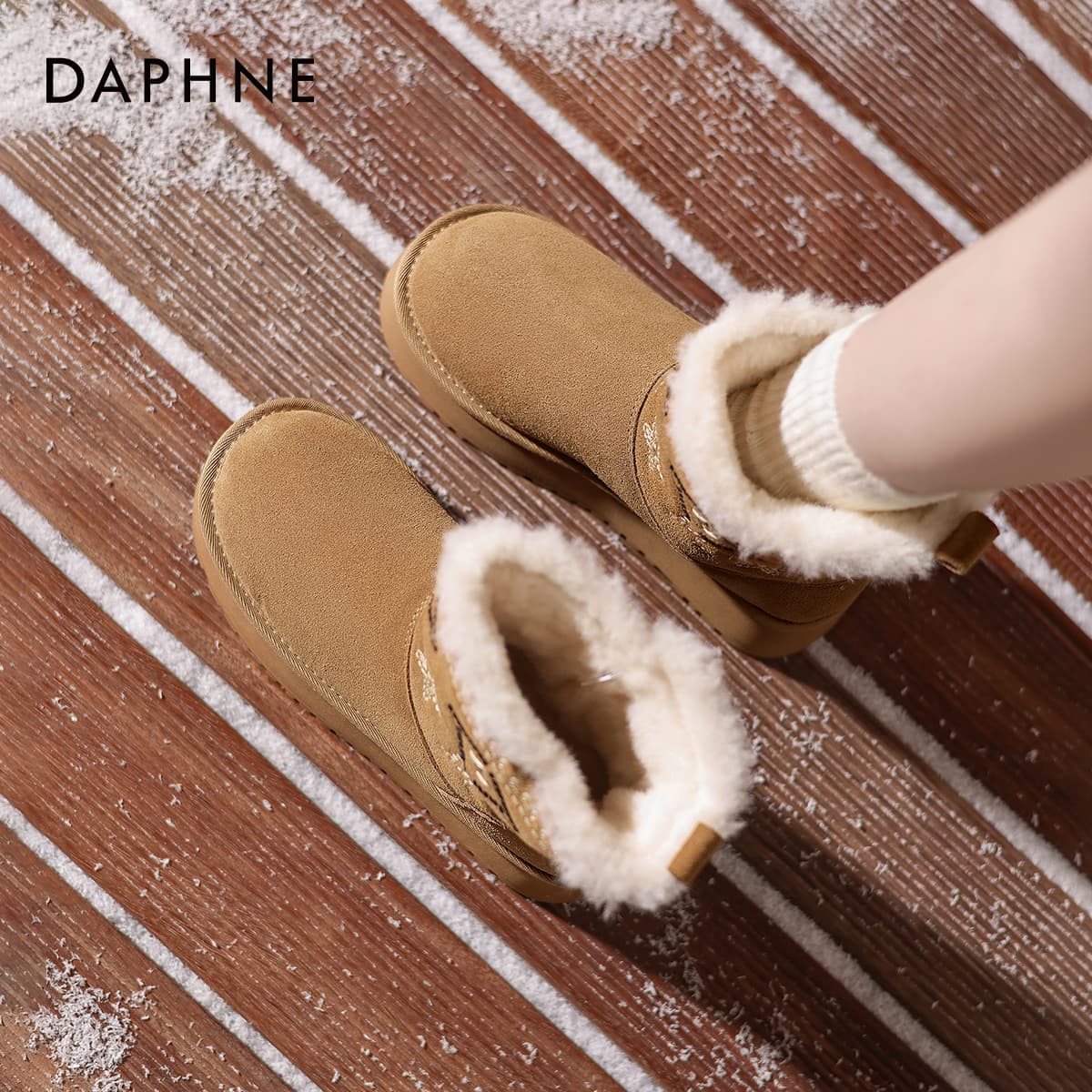 Ботинки зимние Daphne Сноубутсы Каштановые Высота каблука 4,7 см Женские - изображение 6