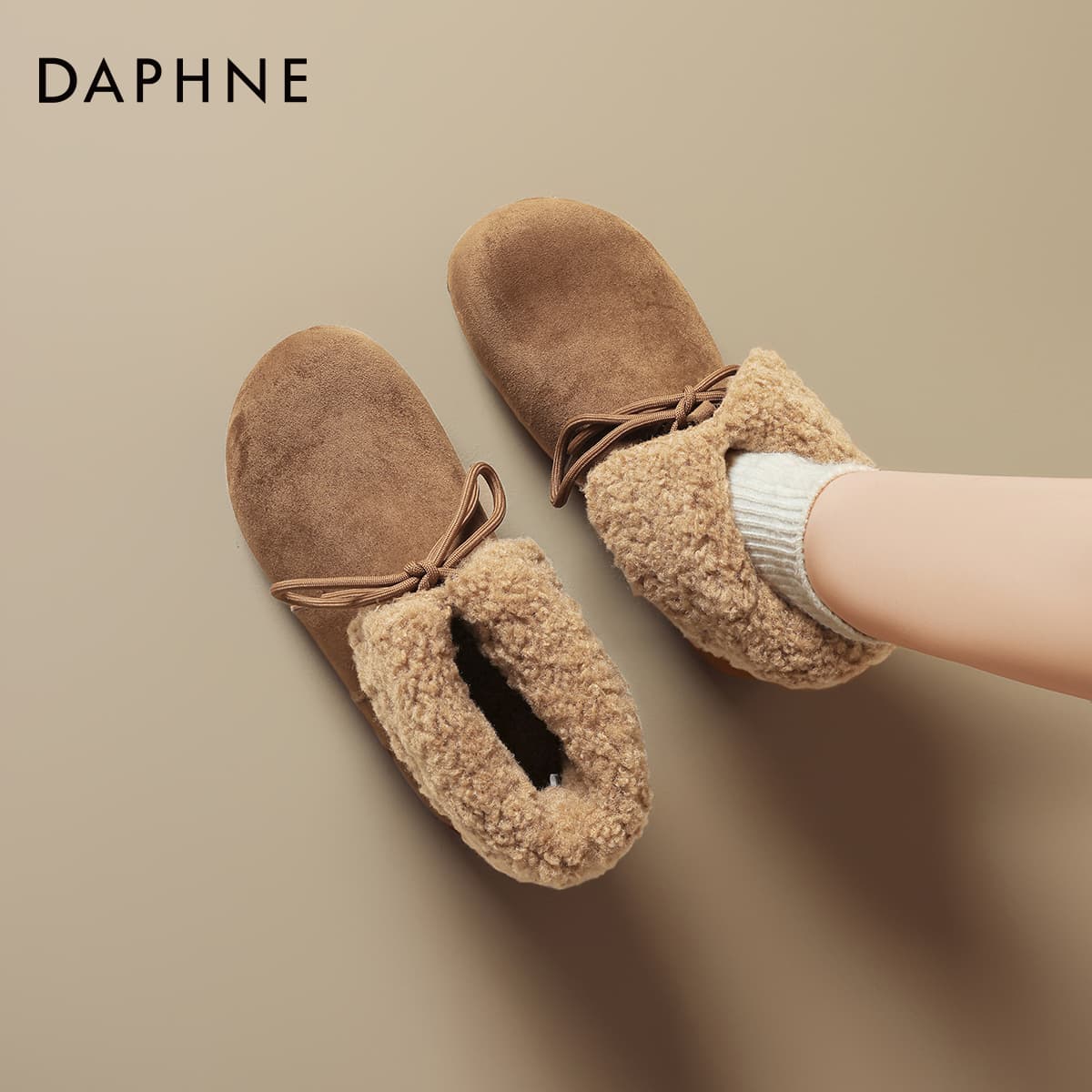 Кроссовки DAPHNE Утепленная обувь Хай-топы Верблюжий цвет Женские - изображение 4