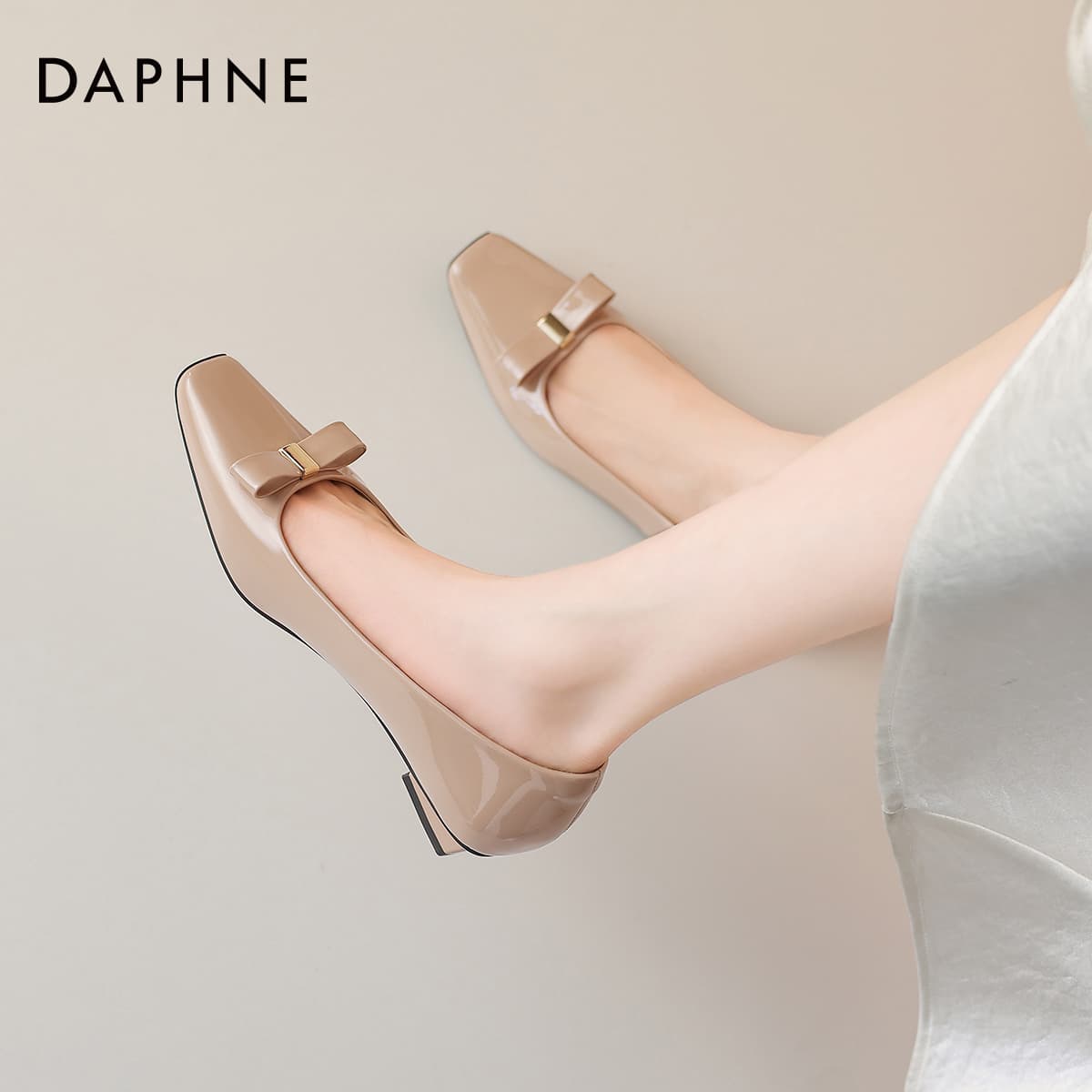 Тапочки DAPHNE Женские Повседневный Обувь без подкладки Телесный Женские - изображение 4