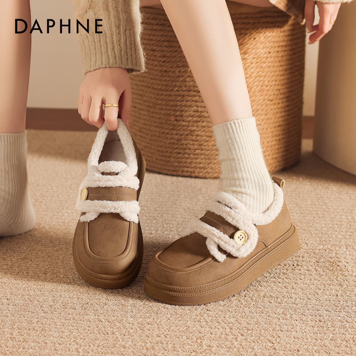 Ботинки зимние DAPHNE Синтетическая кожа текстиль - изображение 5