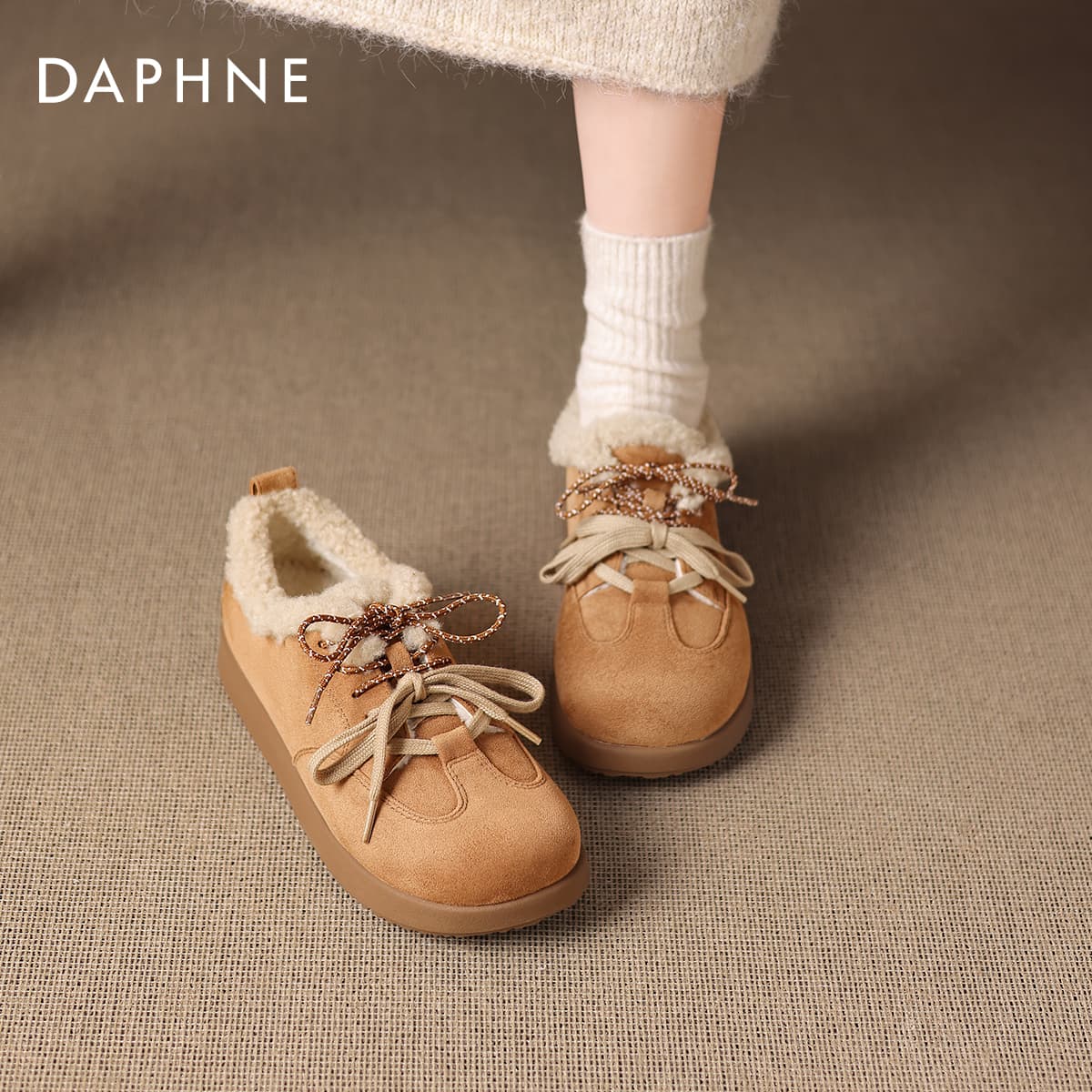 Ботинки зимние Daphne Сноубутсы Женские - изображение 4