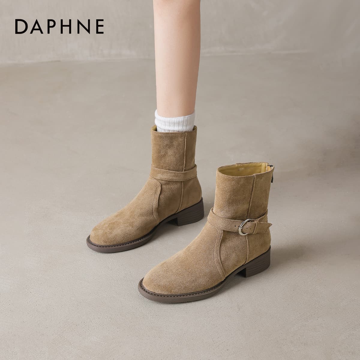 Сапоги Daphne Ботильоны Женские - изображение 7
