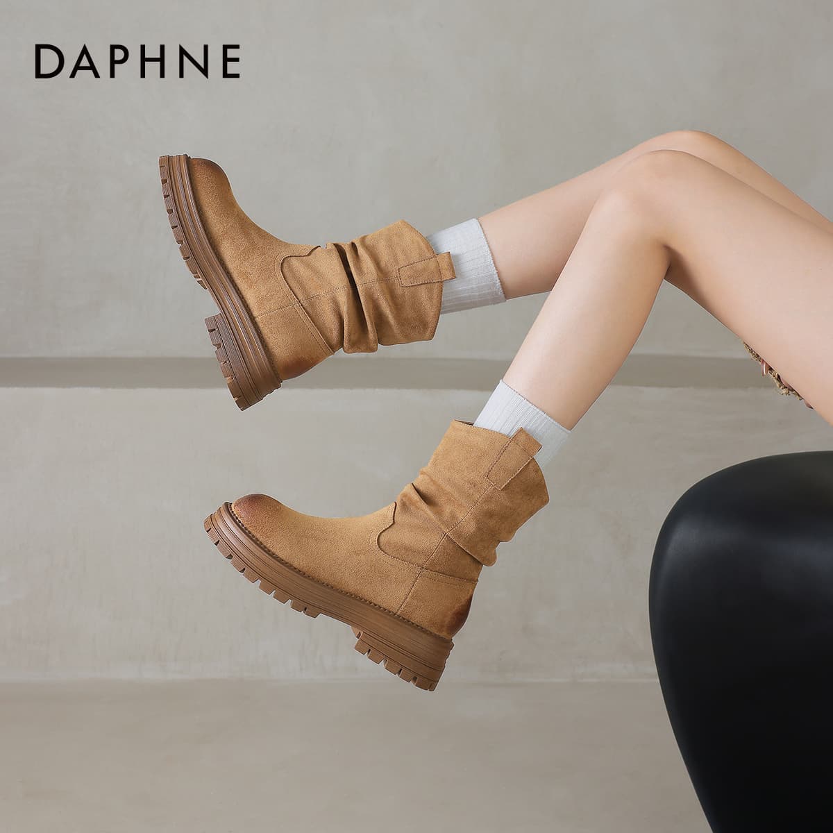 Сапоги Daphne ботильоны желтые без подкладки женские - изображение 5