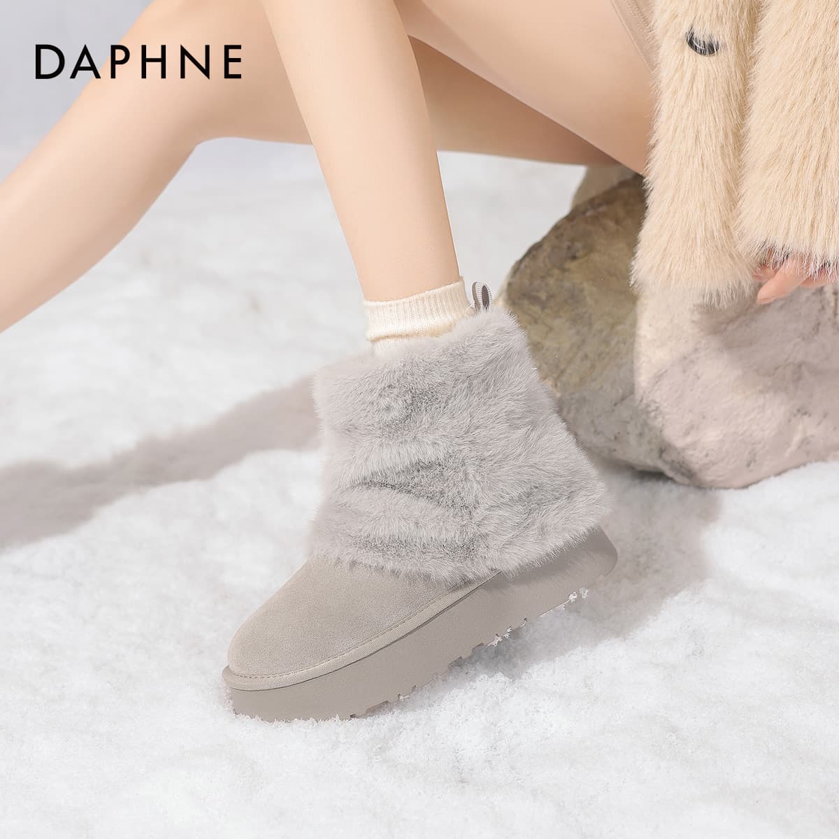 Ботинки зимние Daphne Спилок коровья 10,5 см Сноубутсы Женские - изображение 5