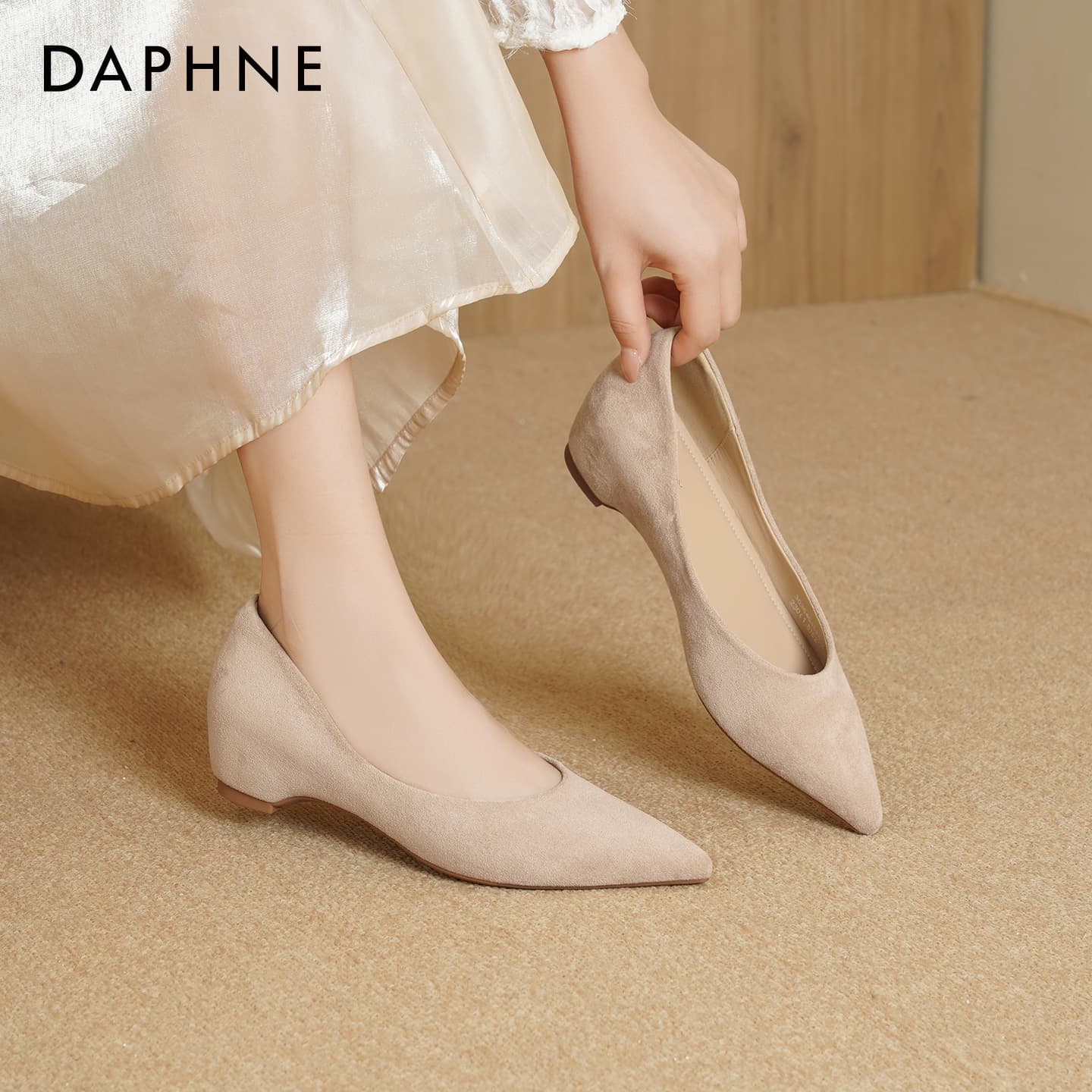 Тапочки DAPHNE Женская Повседневная Обувь Без Подкладки Низкий Топ Нюдовый Абрикос [4CM Скрытый Каблук] Женская - изображение 4