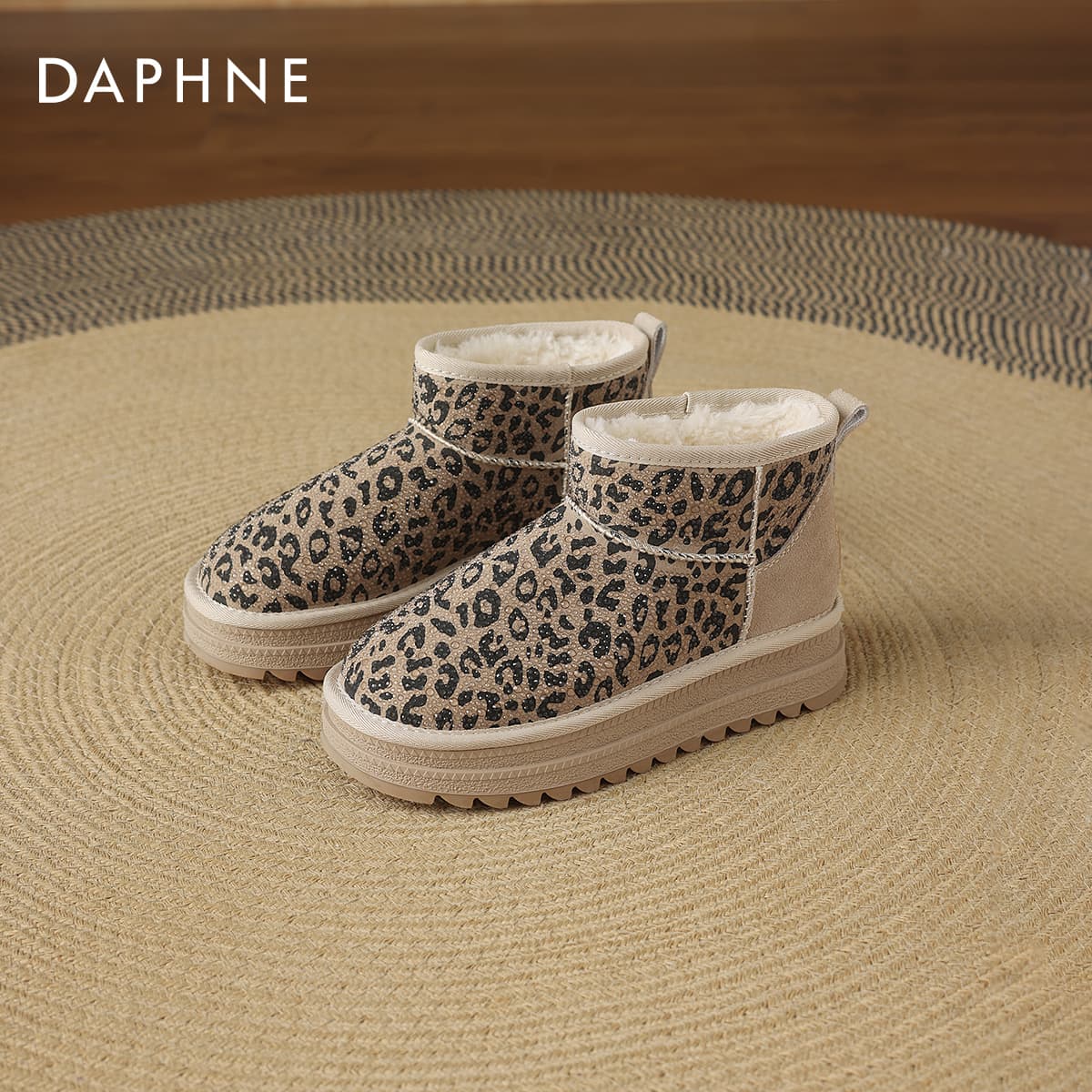 Ботинки зимние DAPHNE Сноубутсы Бежевый Женские - изображение 6