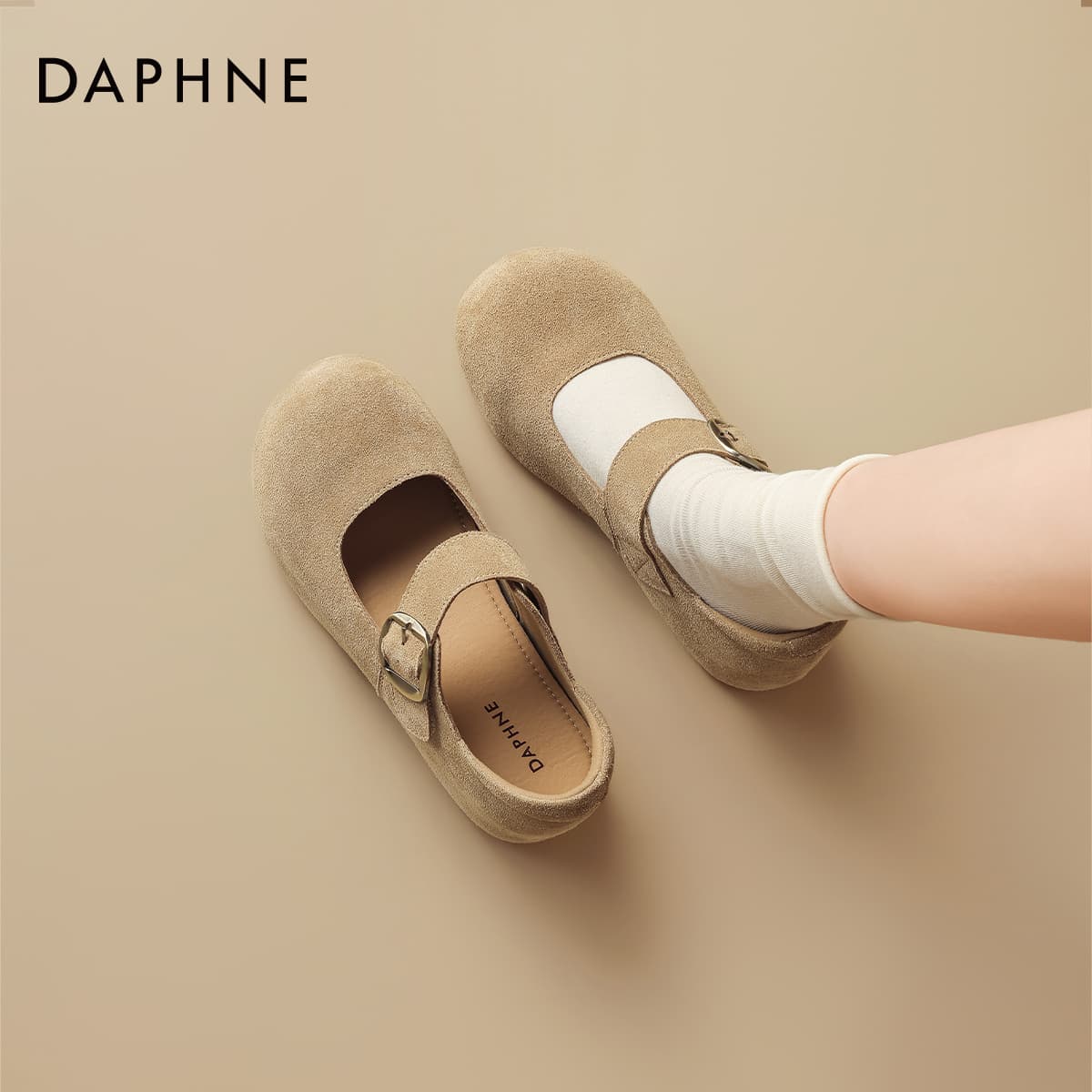 DAPHNE Mary Jane Туфли Абрикосовые Женские - изображение 5