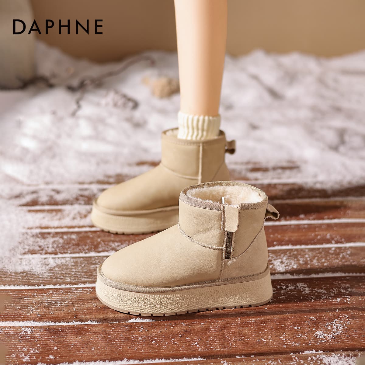 Ботинки зимние Daphne Сноубутсы Женские - изображение 5