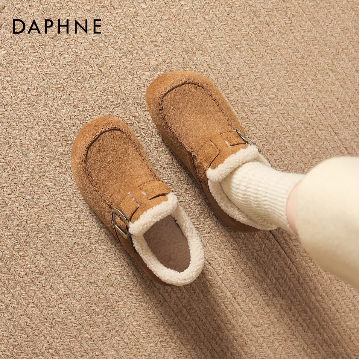 Ботинки зимние DAPHNE Сноубутсы Верблюжий цвет Женские - изображение 6