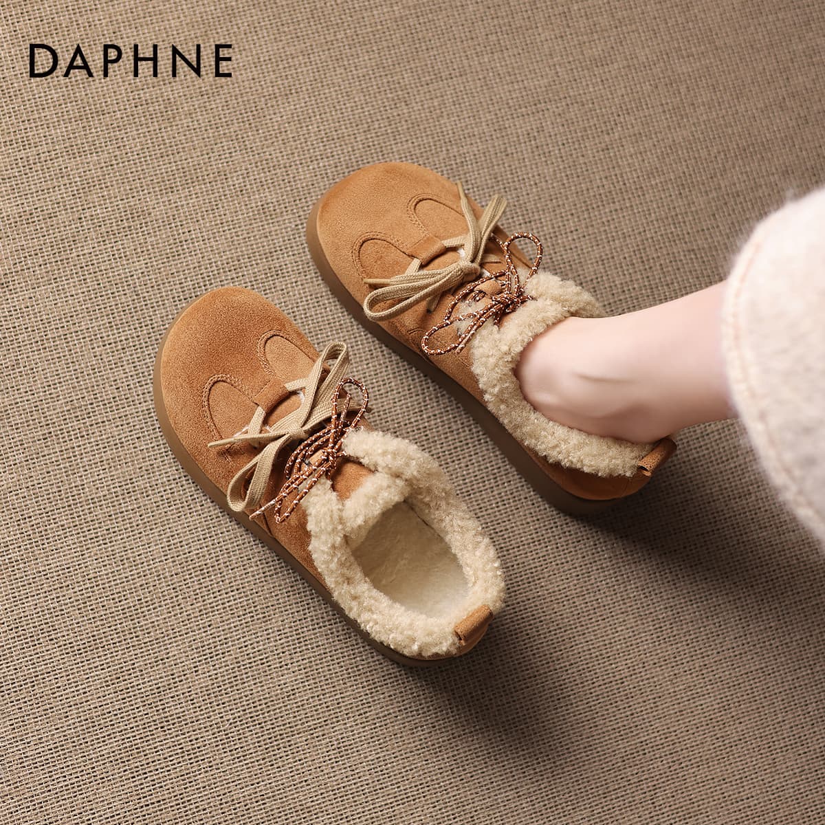 Ботинки зимние Daphne Сноубутсы Женские - изображение 6