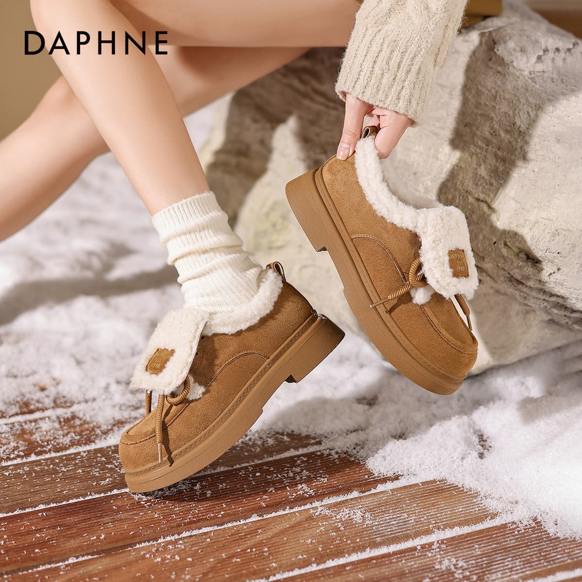 Ботинки зимние Daphne Сноубутсы Caramel с флисовой подкладкой женские - изображение 7