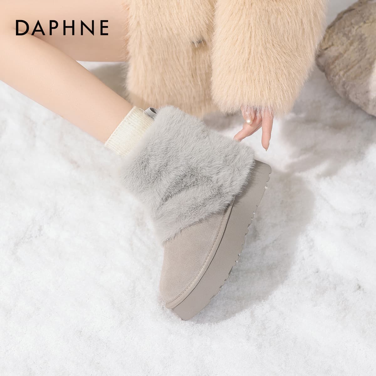 Ботинки зимние Daphne Спилок коровья 10,5 см Сноубутсы Женские - изображение 6