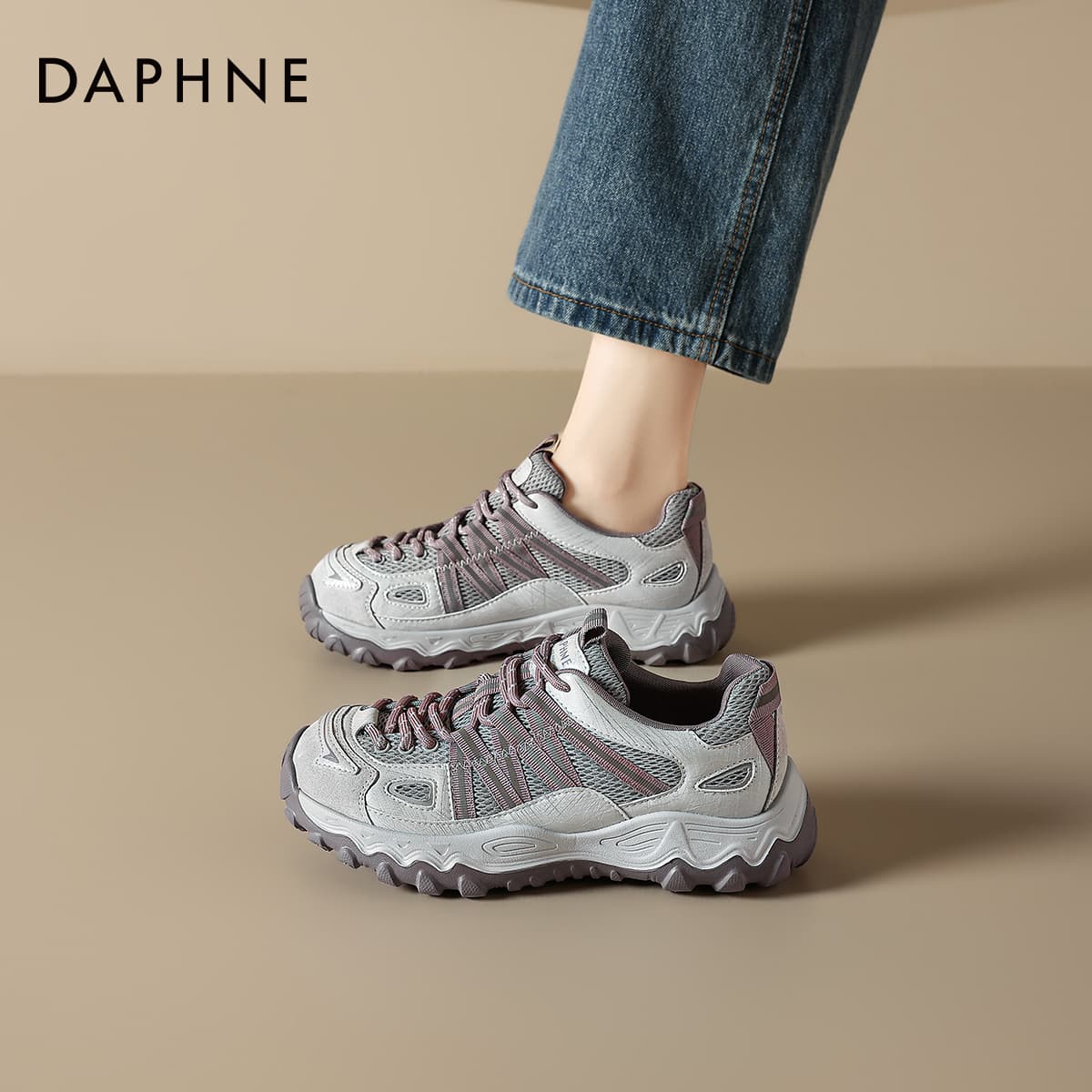 Кроссовки DAPHNE Повседневная обувь Low Топ Фиолетовый Женские - изображение 4
