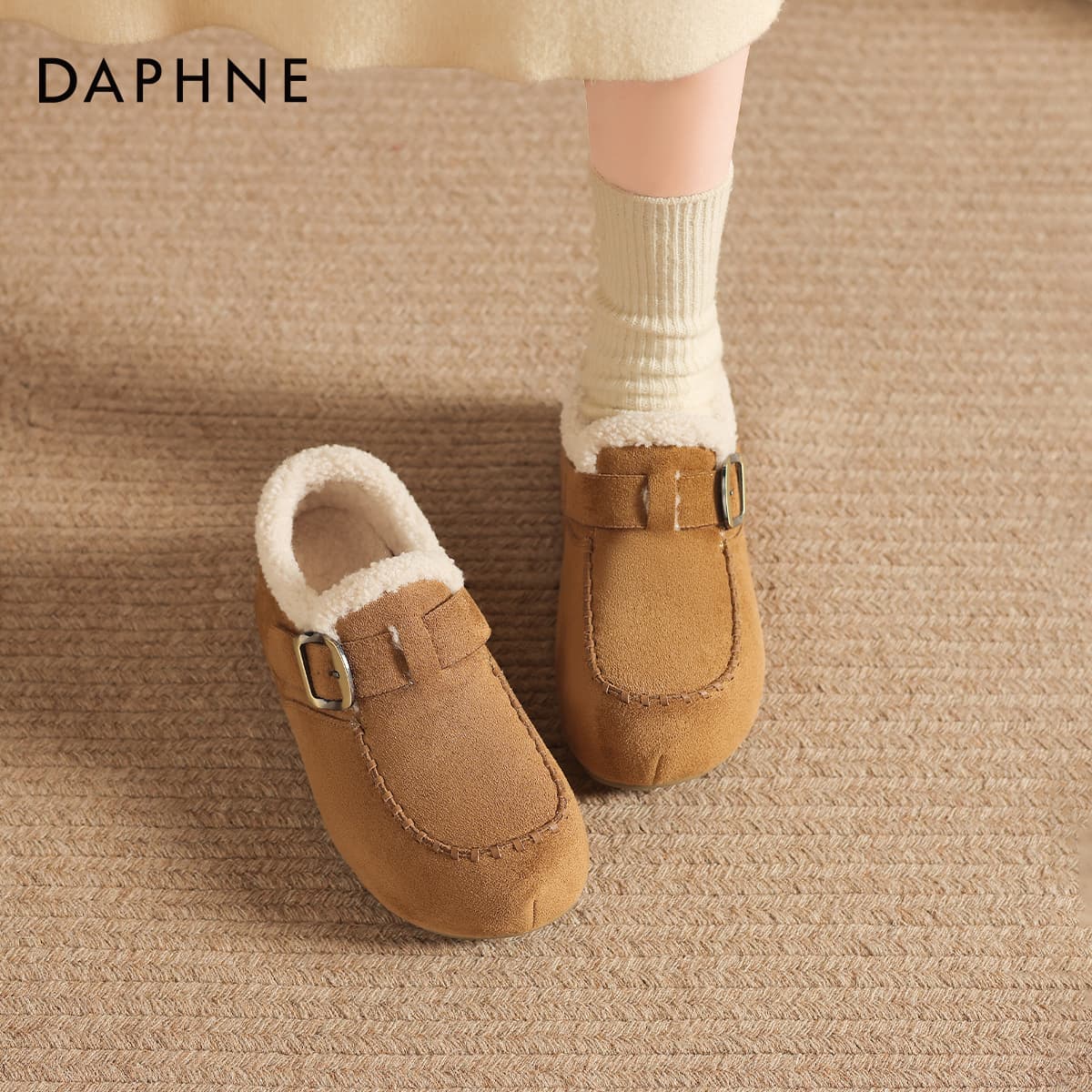 Ботинки зимние DAPHNE Сноубутсы Верблюжий цвет Женские - изображение 4