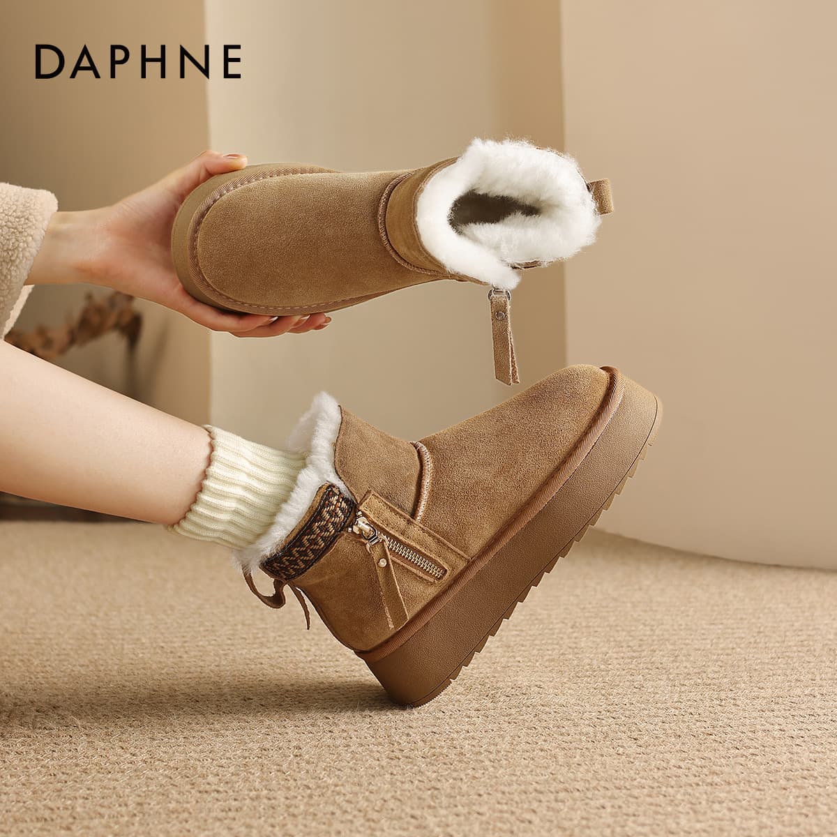 Ботинки зимние DAPHNE Женские сноубутсы из коровьей замши - изображение 4