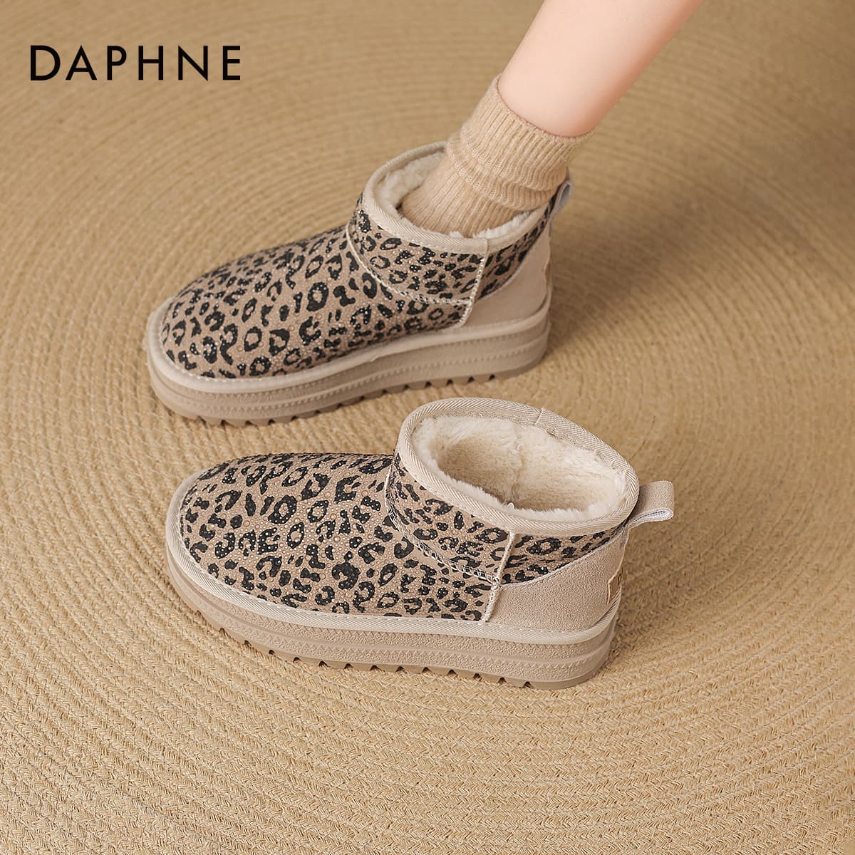 Ботинки зимние DAPHNE Сноубутсы Бежевый Женские - изображение 4