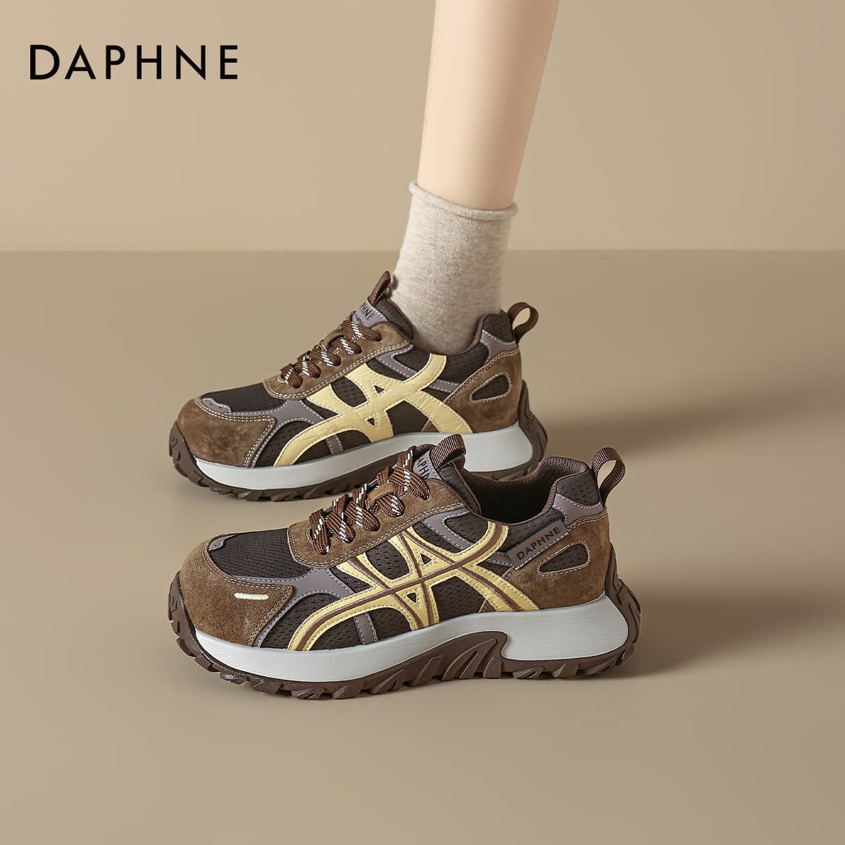 Кроссовки DAPHNE Массивные кроссовки Лоу-топы Темно-кофейный Женские - изображение 4