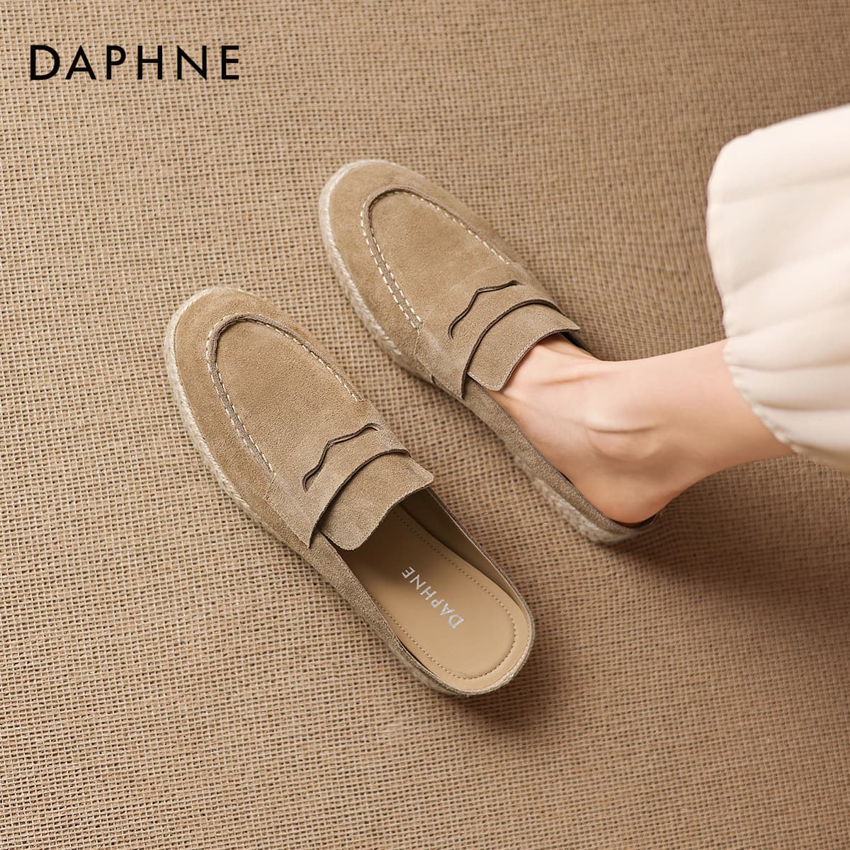 Сандалии DAPHNE Закрытые тапочки Песок Женские - изображение 3