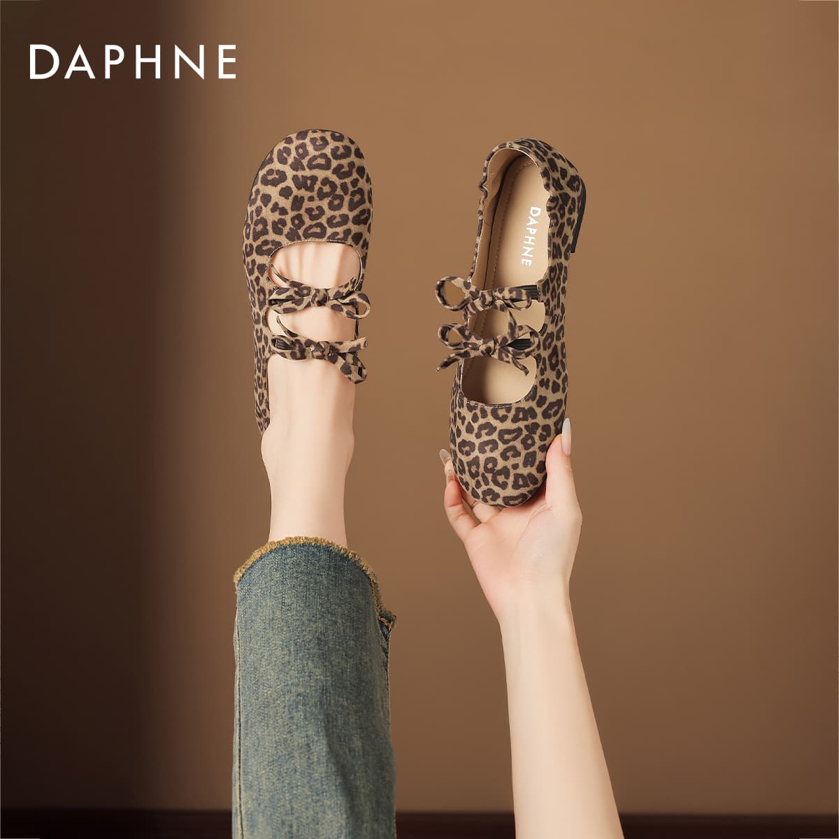 DAPHNE Туфли Мэри Джейн Low Топ Леопардовый принт Женские - изображение 7