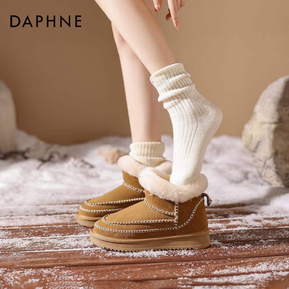 Ботинки зимние Daphne Сноубутсы Каштановый Каблук Высота 2,8 см Женские - изображение 5