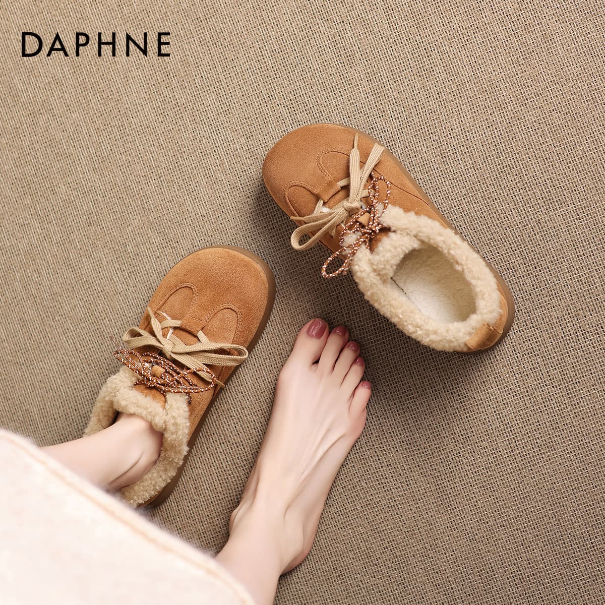 Ботинки зимние Daphne Сноубутсы Женские - изображение 7