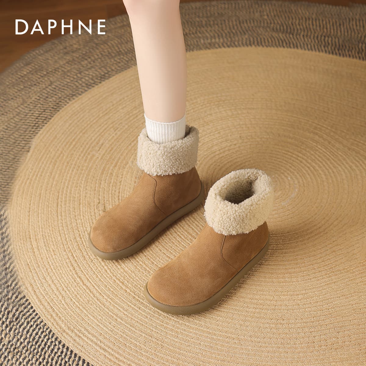 Ботинки зимние Daphne Ткань 18 см Сноубутсы Женские - изображение 6
