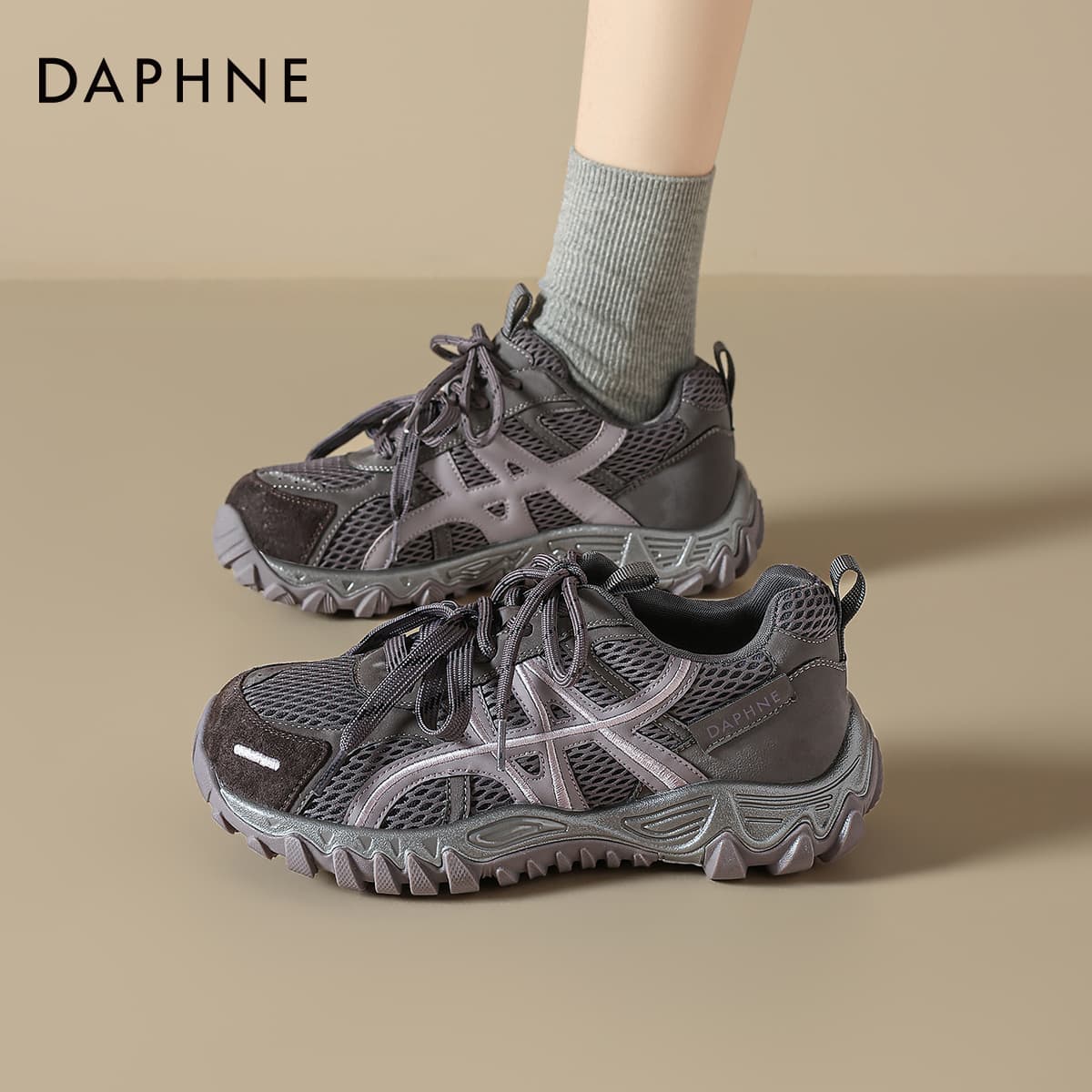 Кроссовки DAPHNE Массивные кроссовки Лоу-топы Фиолетовый Женские - изображение 6