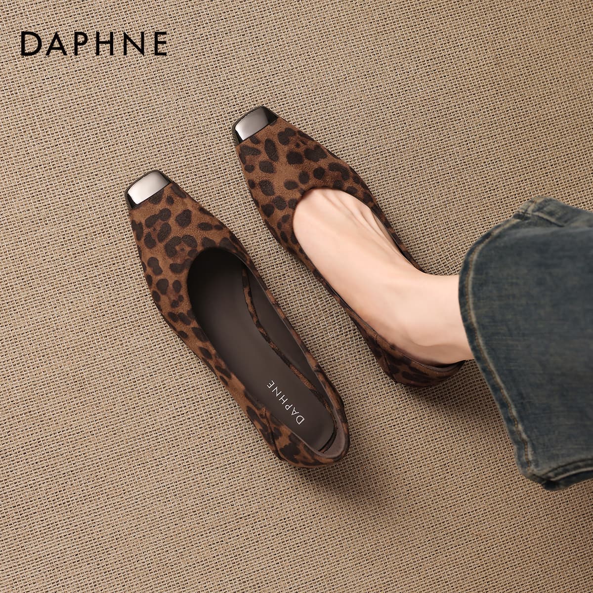 Тапочки DAPHNE Женские Повседневный Обувь без подкладки Светлый кофейный Женские - изображение 3