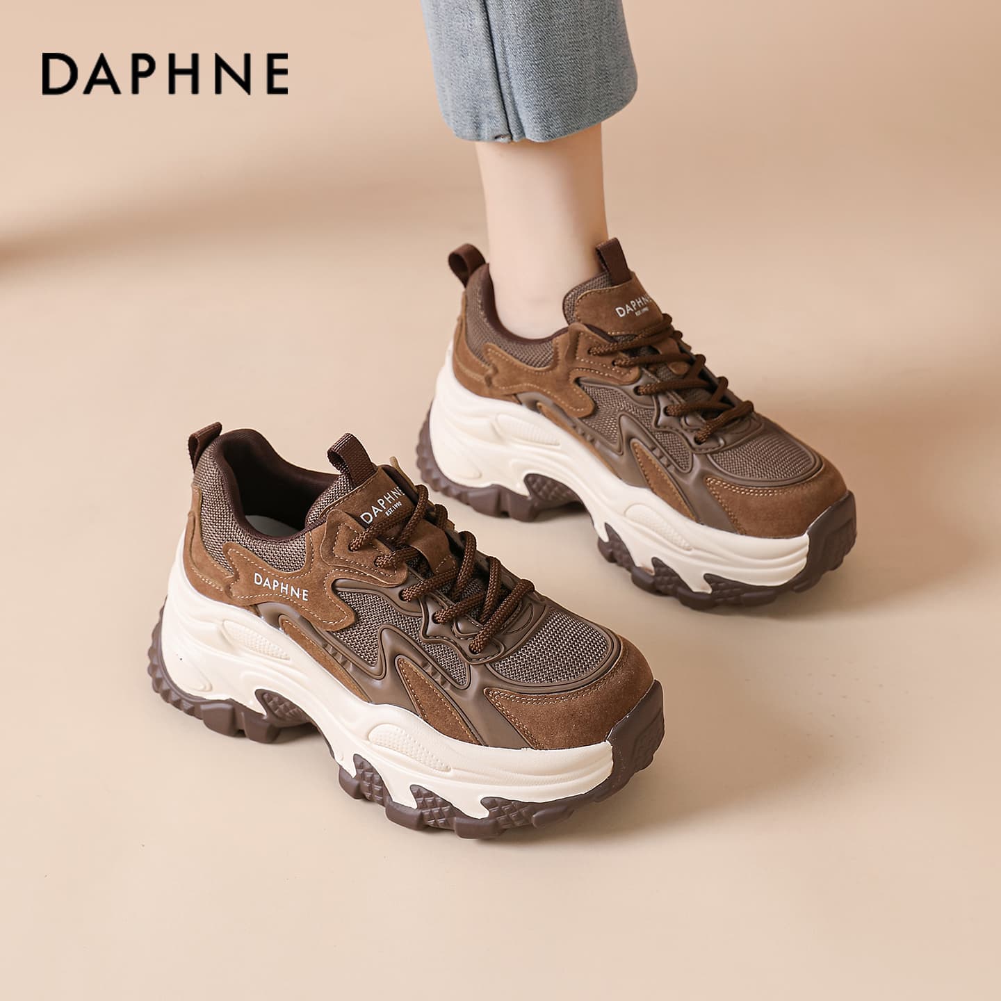 Кроссовки DAPHNE Легкий Низкий Топ Кроссовки с Толстой Подошвой Женские - изображение 2