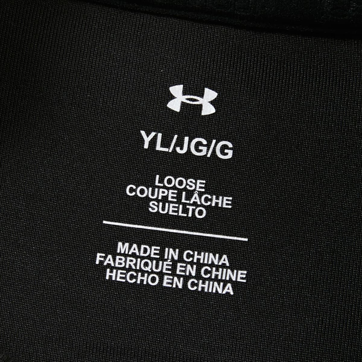 Толстовка для детей Under Armour - изображение 17