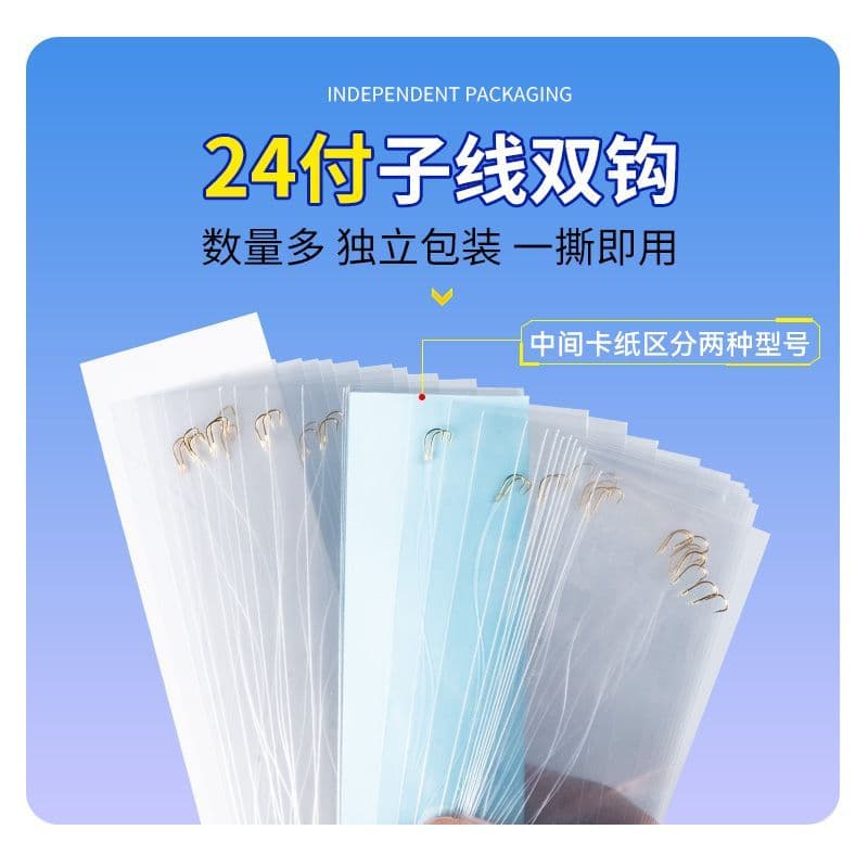 24 - изображение 4
