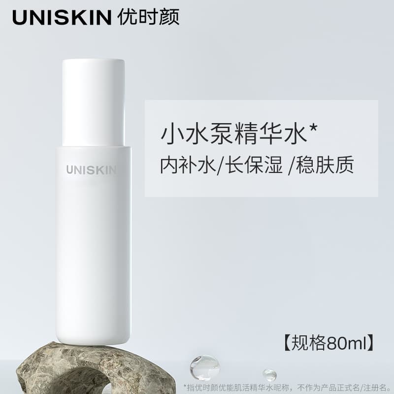 25g+30ml+10g+10g+2 - изображение 6