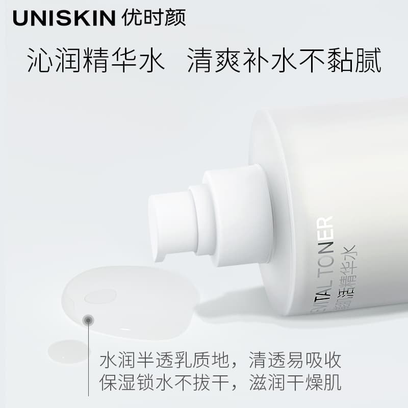 25g+30ml+10g+10g+2 - изображение 7