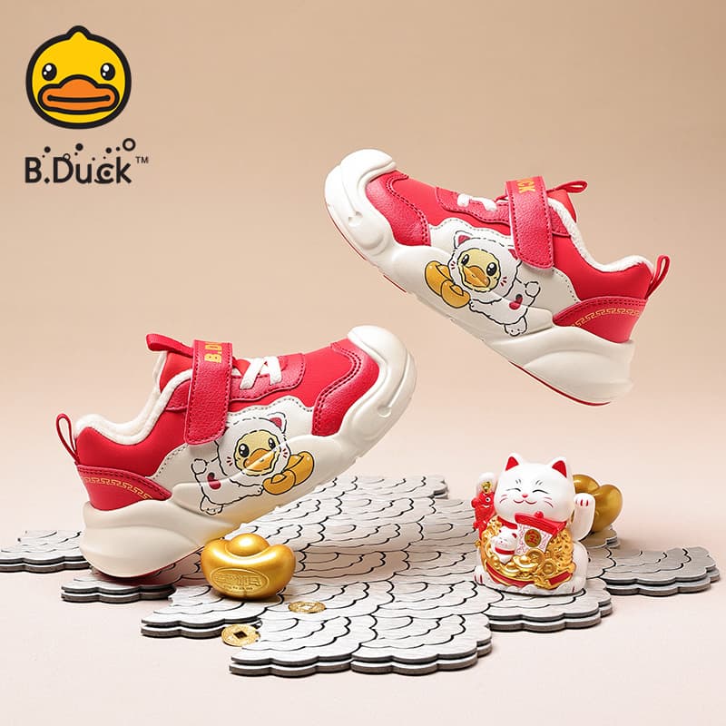 Кроссовки B.DUCK Collaboration Желтая Уточка - изображение 5