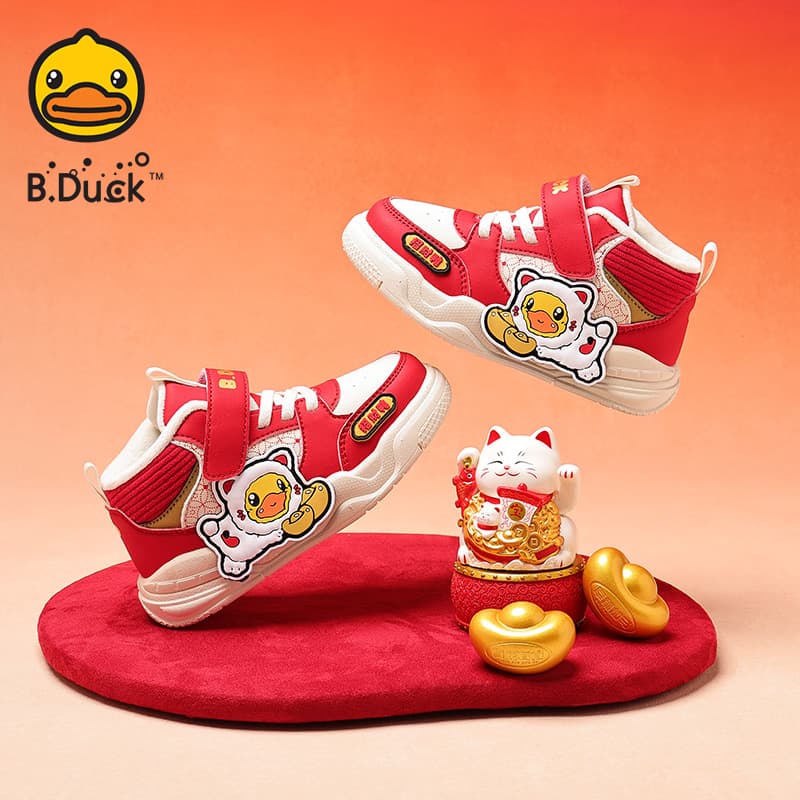 Кроссовки B.Duck Желтая Уточка - изображение 6