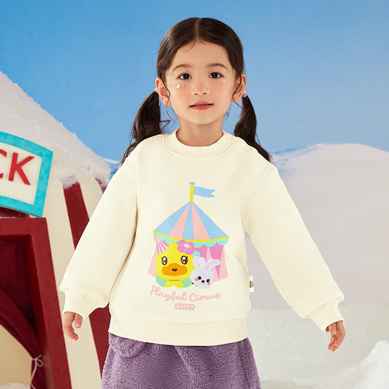 B.Duck Kids Толстовка - изображение 4