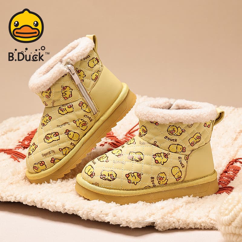 B.DUCK Collaboration Желтая Уточка - изображение 4