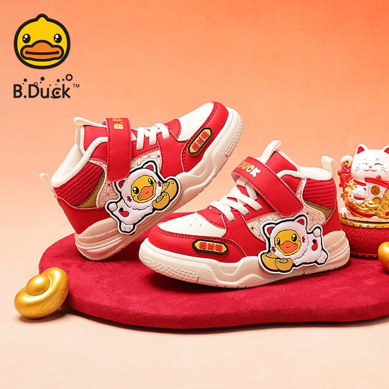 Кроссовки B.Duck Желтая Уточка - изображение 3
